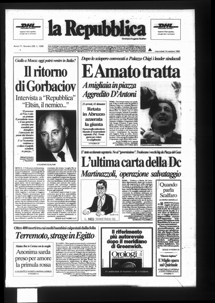 La repubblica